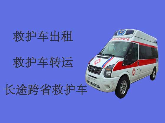 上海救护车出租-个人救护车电话